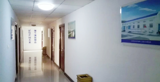 內蒙古烏海市創聯腐植酸鹽加工有限公司走廊環境