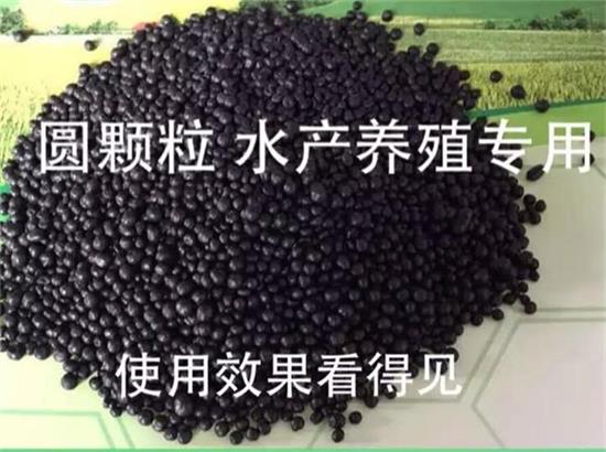 内蒙古腐植酸钠生产供应的水产养殖专用产品